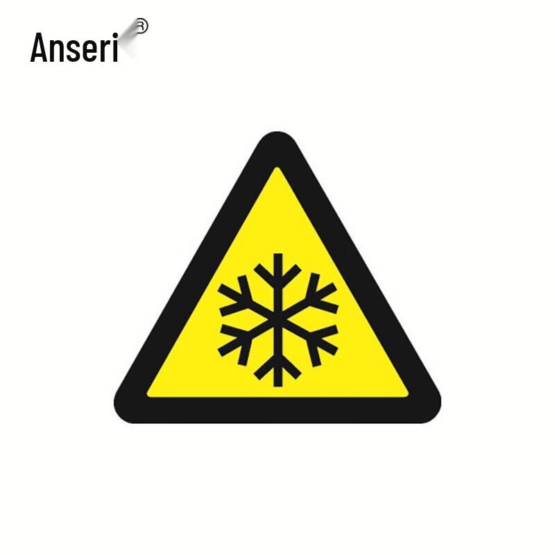 Caution Low Temperature Safety Labels