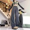 Striped Glutinous Rice Pants Women's Spring and Autumn New Lazy Wind High Waist Loose Wide Leg Pants Drape Straight Floor Pants