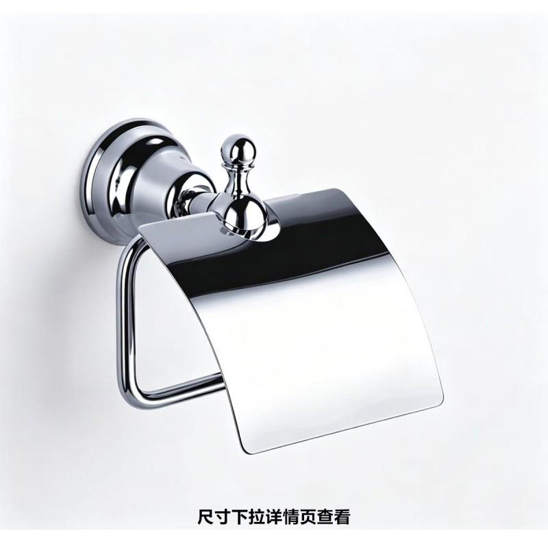 Rustic French Style Towel Rack Wall Mounted Bathroom Organizer Shelf With Electroplated Finish