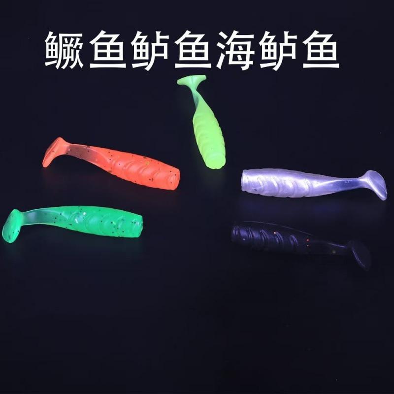 Fishing Lure Soft Bait T Tail For Sea Bass Mandarin Fish 50 Pcs Pack