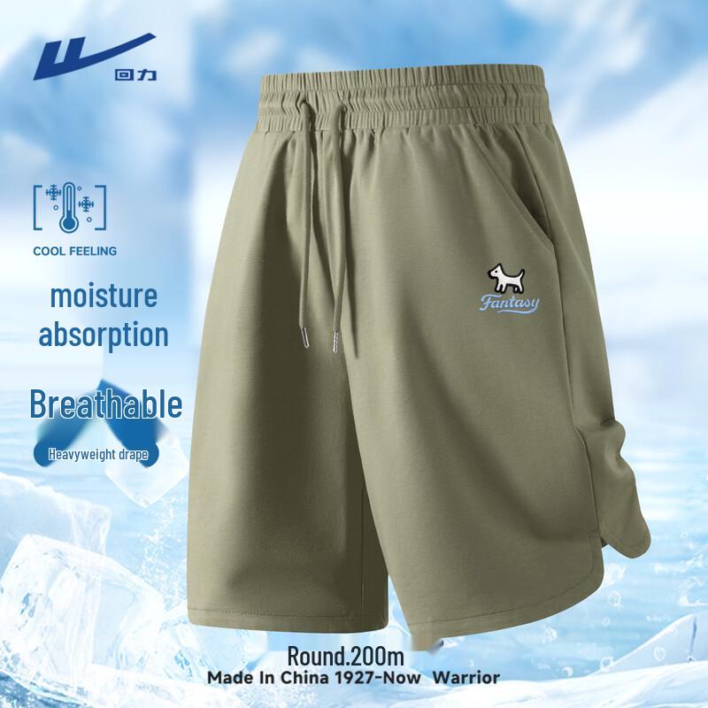 Warrior Men s Summer Casual Knit Straight Shorts L