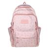School season new campus student schoolbag female junior high school college student backpack large capacity travel leisure backpack