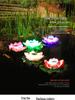 Solar Lotus Floating Pond Lamp - Waterproof Garden Wishing Light