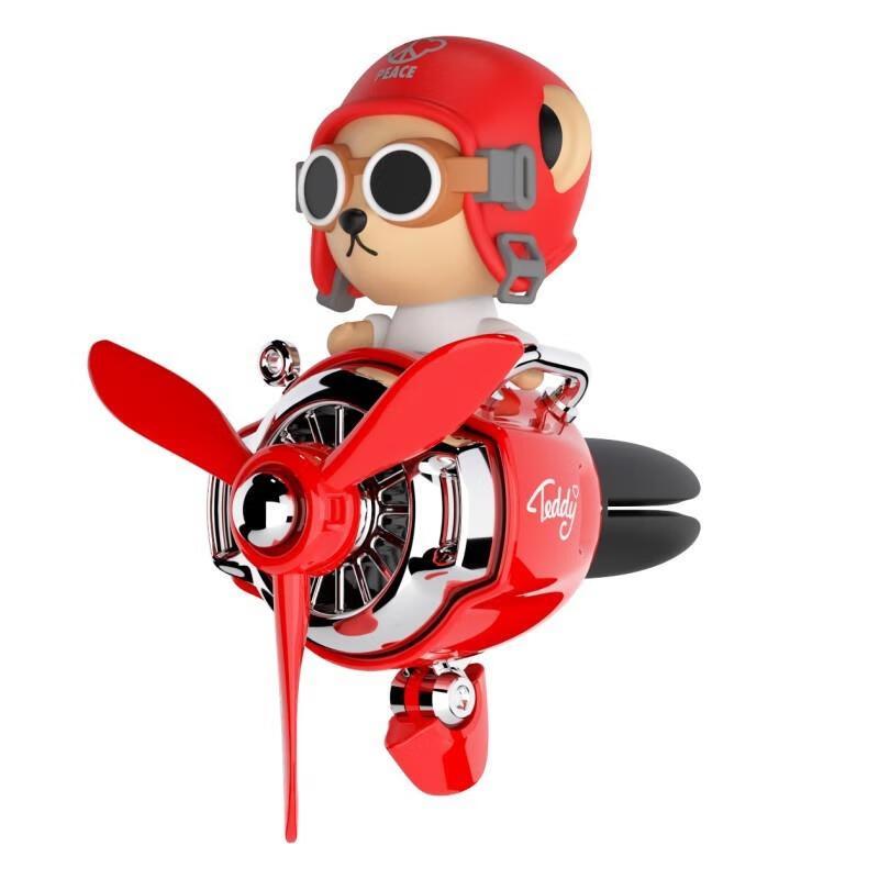 SEE KEAN Teddy Bear Car Air Freshener