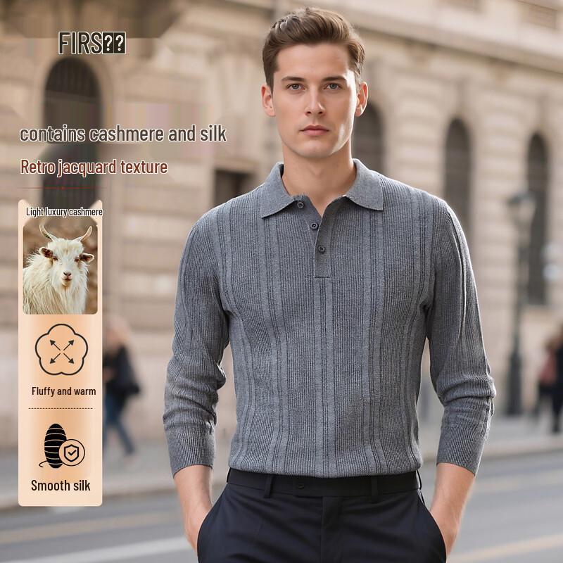Мужская кашемировая смесовая рубашка-поло с длинным рукавом 2XL