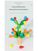 Creative Interlocking Wooden Cactus Balancing Blocks - Educational & Colorful Modeling Toy Set