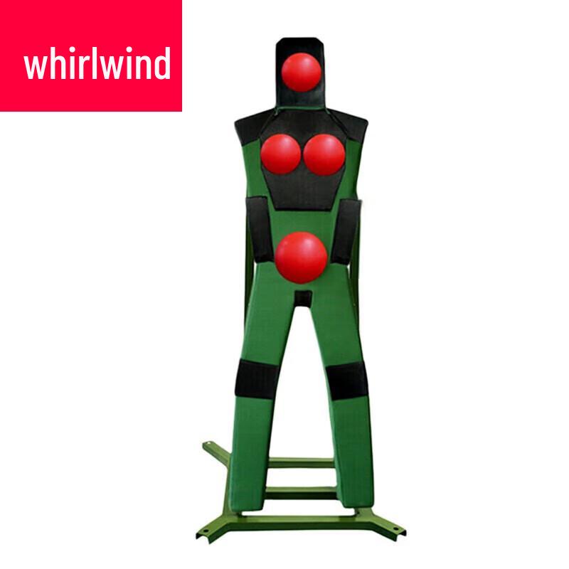 Xuan Shi Fixed Humanoid Assassination Training Target