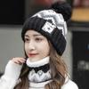 Autumn and Winter Korean Style Casual Ear Protecting Woolen Cap  Thickened and Fleece Warm Woolen Student Cycling Knitted Cap