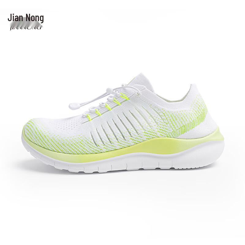 JIANNONG N Unisex Lightweight Breathable Casual Sports Shoes X758