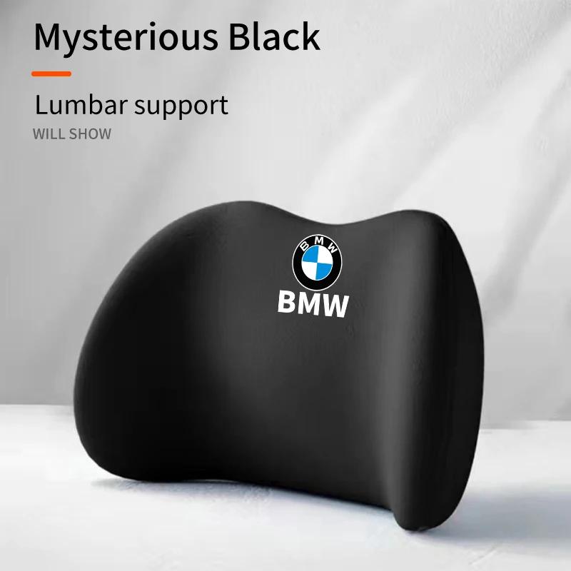 Car Sticker 2025 Hot Car Seat Headrest Lumbar Support Neck Cushion For BMW X1 X3 X4 X5 E90 E70 E60 E46 F30 F10 F15 F25 F30 G30 G
