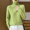 Women's Pure Wool High-Neck Sweater: Solid Color, Loose Fit, Thickened Base Layer, Autumn/Winter Collection