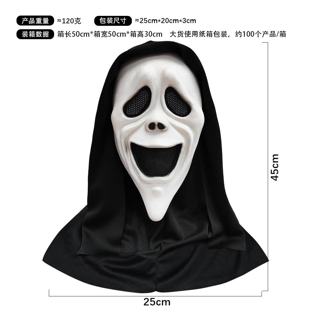 New Horror Head Mask with Bloody Dagger Scary Ghost Face Hood Masquerade Cosplay Prank Props Halloween Party Supplies