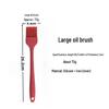 Silicone BBQ & Baking Oil Brush Set