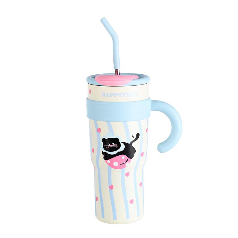 Large Insulated Cat Tumbler with Straw
