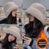 Winter Warm Imitation Mink Fur Fisherman Hat Korean Version Fashionable Versatile Bucket Hat Imitation Rabbit Fur