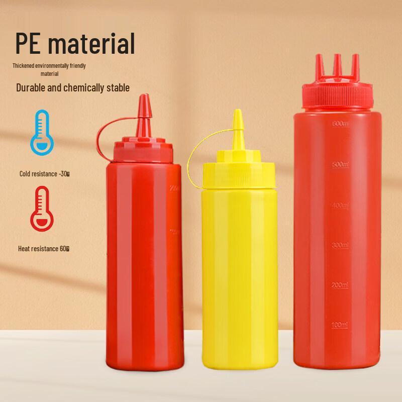 ZISIZ Food-Grade Plastic Squeeze Sauce Bottle