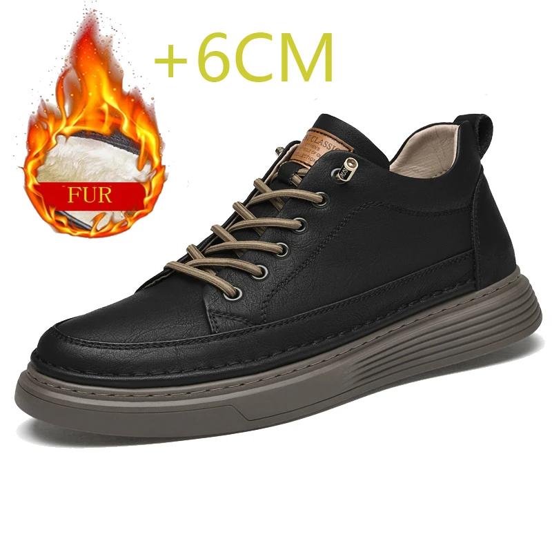 Luxury Brand Elevator Shoes Male Sneakers Leather Fashion Casual Heighten Shoes 6cm Thick-soled Non-slip Cowhide Business Shoes