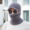 Women Winter Mens Warm Ski Beanie Cap Wool Knit Snow Hat Skull Balaclava Scarf