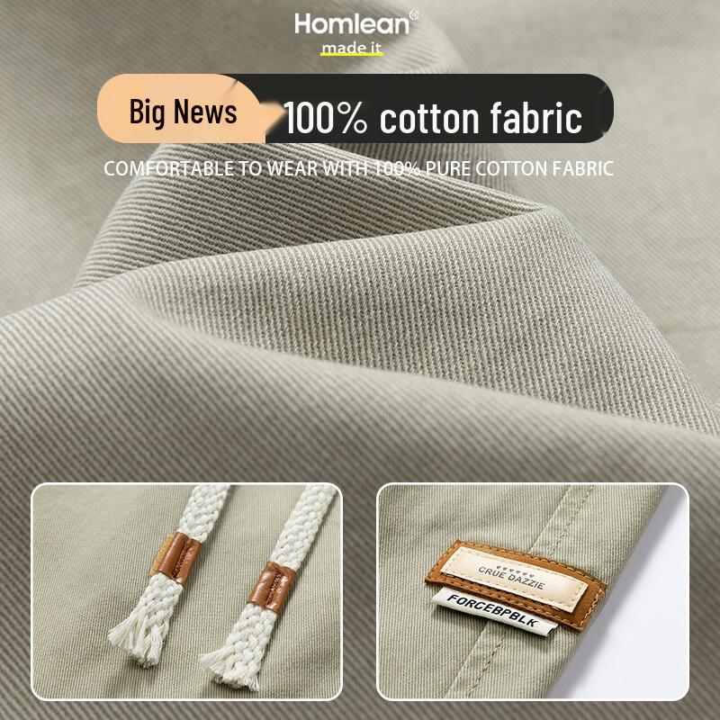 Homlean Herren Baumwolle Straight-Leg & Jogger Freizeithose