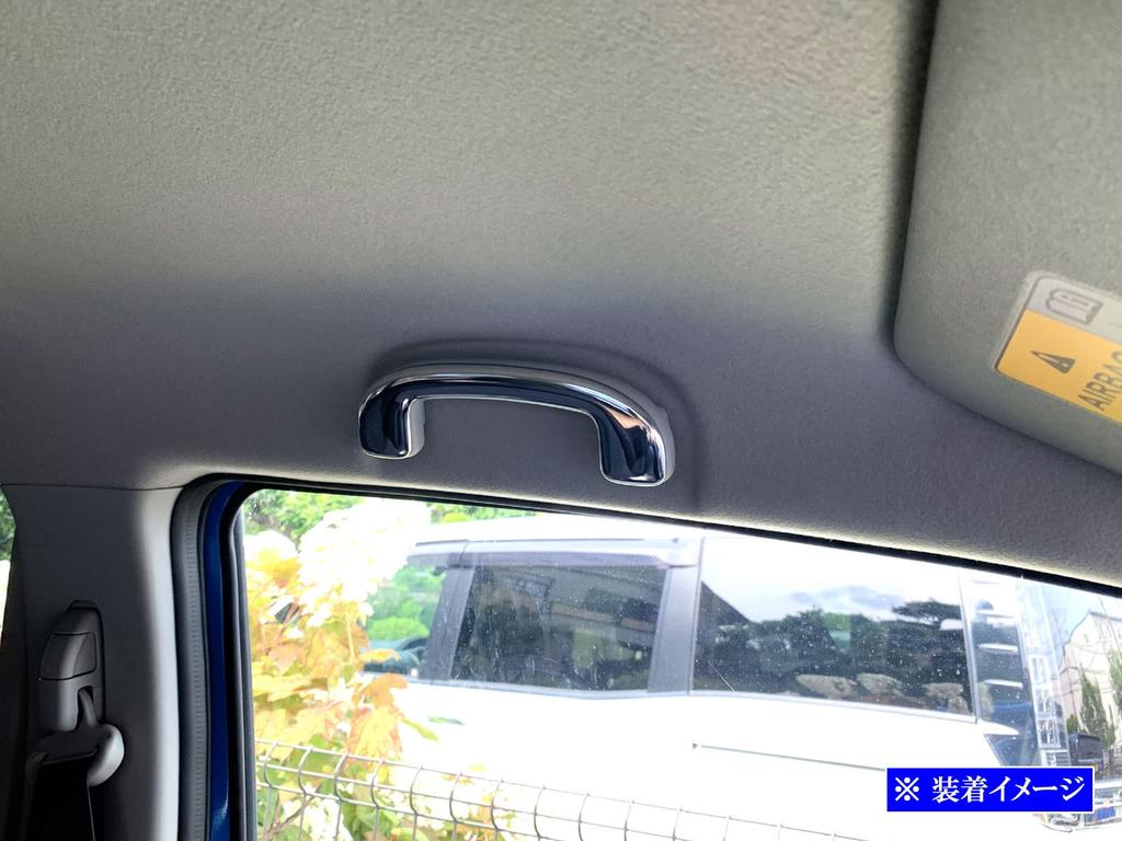 BRIGHTZ Wagon R MH35S MH55S Super Mirror Stainless Plated Assist