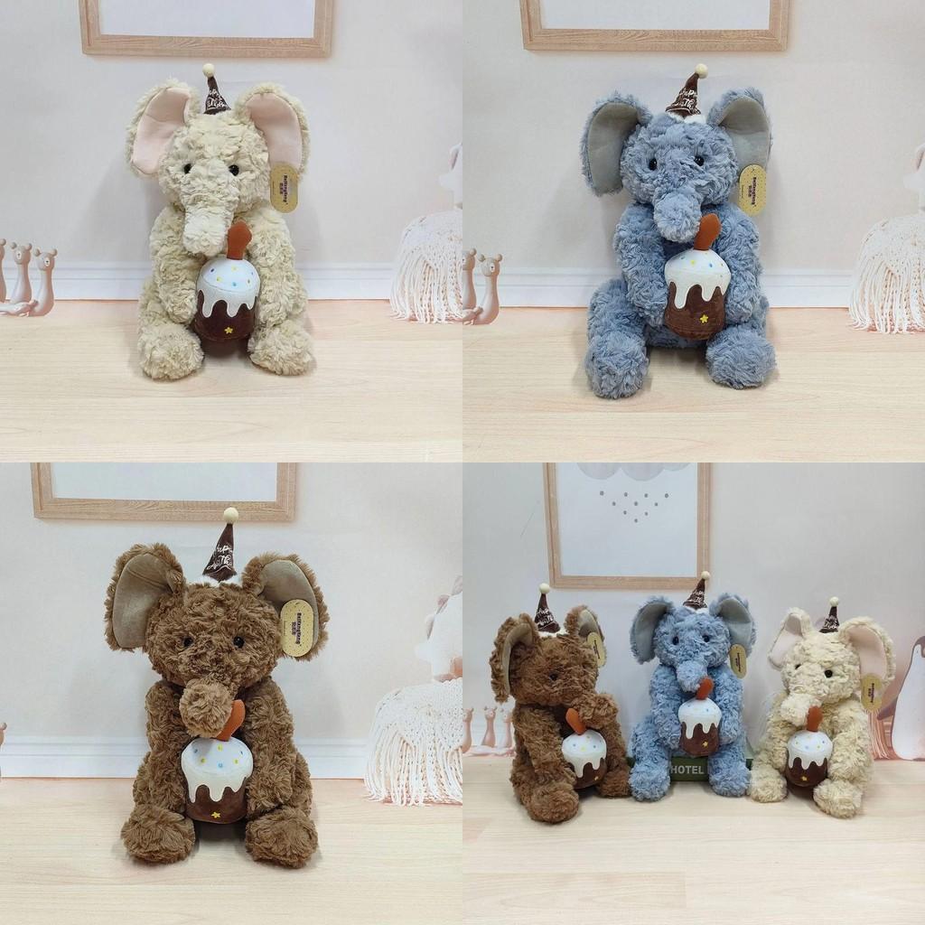 Chapéu de Aniversário Fofo Elefante de Pelúcia para Bolo Presente para Crianças Celebração de Aniversário de Natal