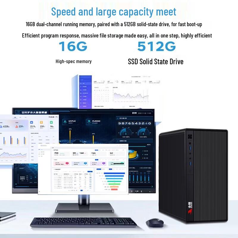 ASUS High-Performance Designer Desktop PC System (CN version)