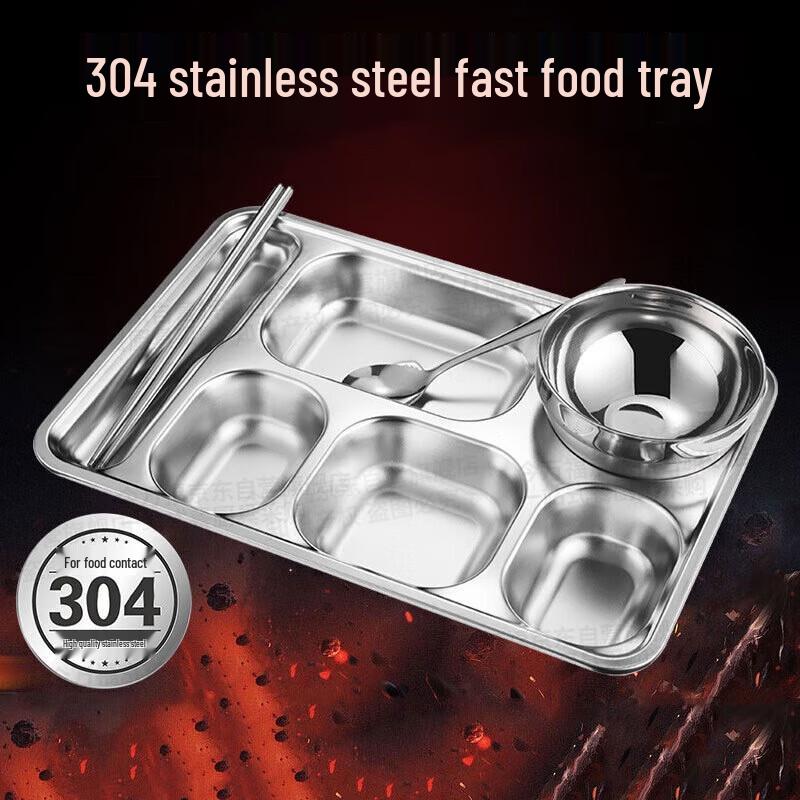 304 Stainless Steel 6-Compartment Divided Lunch Box Set