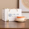 Coffee Cup Gift Box Set Retro Cup Latte Cup Modern Milk Tea Cup Light Luxury Ceramic Cup Saucer Business Gift