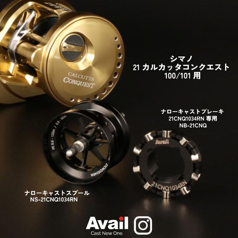 Cast Spool for Shimano 21 Calcutta Conquest [Avail]Narrow 100/101[21CNQ1034RN]