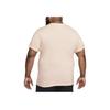 Nike Just Do It Dri-Fit T-shirt Peach/Black Men Streetwear FJ2348-838