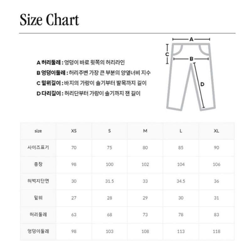 New Balance Nbmle21023 Uni Essential Single Mesh Wide Pants Loose Fit Black