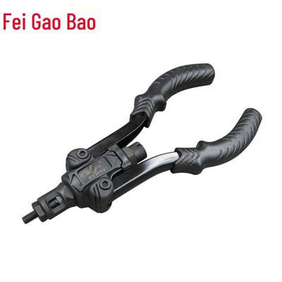 KOPO Manual Rivet Nut Gun CN Plug (adapter Included)