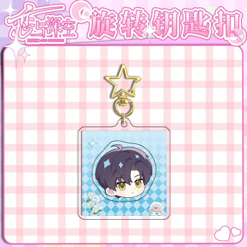 Elegant Love and Deep Space Rotating Venus Key Ring 11 25 Double Sided Anime Acrylic with Layered Craft High Definition