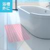 IRETION Non-Slip Bath Mat, 40x70cm, Natural Rubber, for Care, Anti-Fall, with Suction Cups, Soft (Pink)