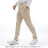 New Balance Tapered Golf Pants Men's Water-Repellent (4-Way Stretch) / 012-5231001 043_Beige
