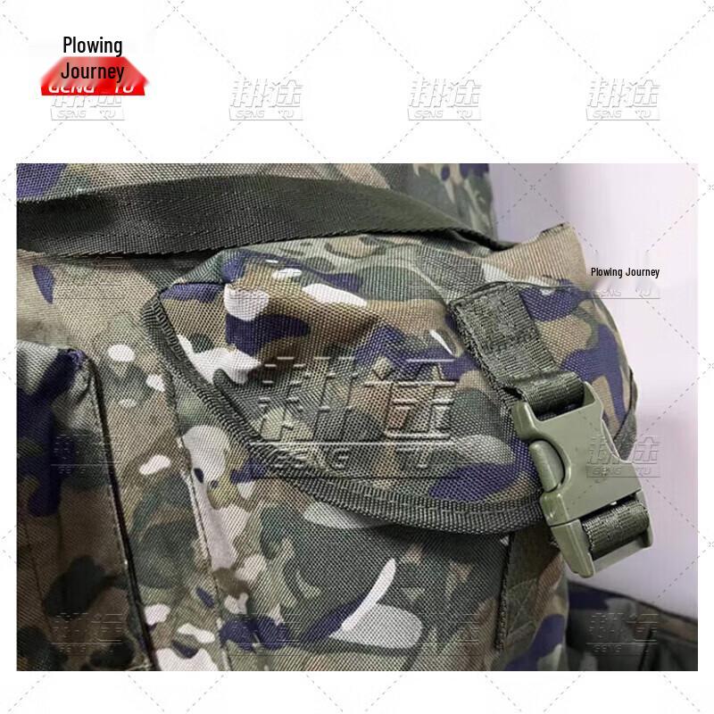 Gengtu Large Capacity Camouflage Outdoor Backpack