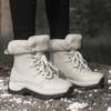 Boots – Boots