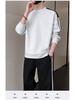2024 Autumn Two-Piece Set: Round Neck Sweatshirt & Straight-Leg Sporty Sweatpants – Stylish and Premium Look