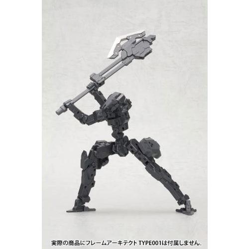 Kotobukiya (KOTOBUKIYA) M.S.G Modeling Support Goods Heavy Weapon Unit 03 Unite Sword, Total Length Approximately 235mm, Non-Scale Plastic Model