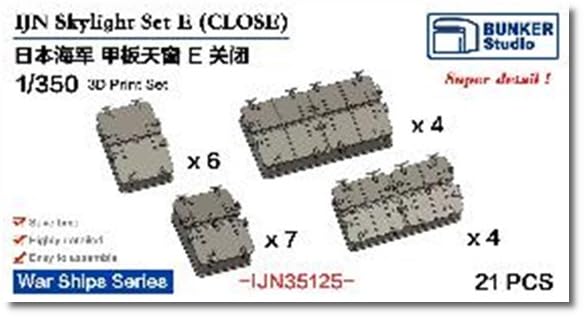 Bunker Studio Japanese Navy Skylight E Plastic Model Parts BSTIJN35125 1/350 (Closed) (Ship)