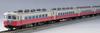 TOMYTEC TOMIX N Gauge JR 14 200 Series Moonlight Kyushu Set Railway Model Passenger Car 97638 8-Car