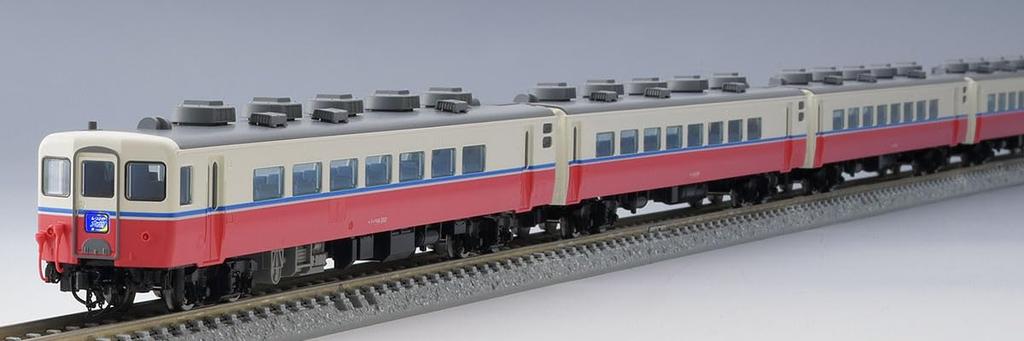 TOMYTEC TOMIX N Gauge JR 14 200 Series Moonlight Kyushu Set Railway Model Passenger Car 97638 8-Car
