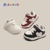 2026 Spring/Autumn Korean Style Boys' White Toddler Sneakers - Unisex Children's Sports Board Shoes