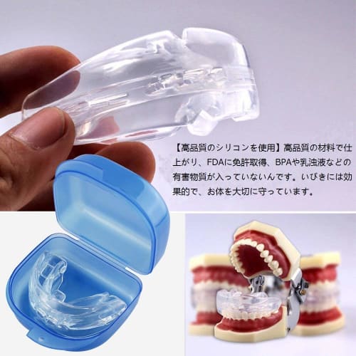 Anti-snoring Mouthpiece, Sleep Aid, Night Guard Protects Both Upper and Lower Teeth. Mouthpiece, Adjustable Size, Moldable, Prevents Noise During Slee