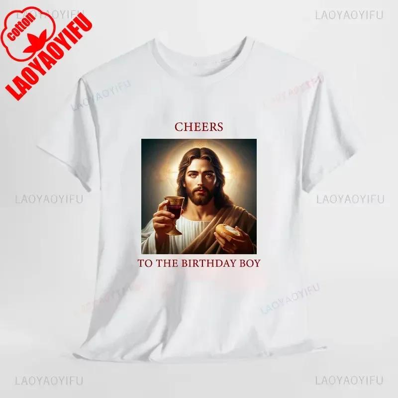 Lustige Weihnachtsgrüße für das Geburtstagskind Jesus Weihnachts-T-Shirt Frau Mann Rot Grün Baumwoll-T-Shirts Neujahr Weihnachten Oberteile