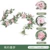 Artificial Rose Vine Garland Indoor Decor Hanging Ceiling Floral Wreath