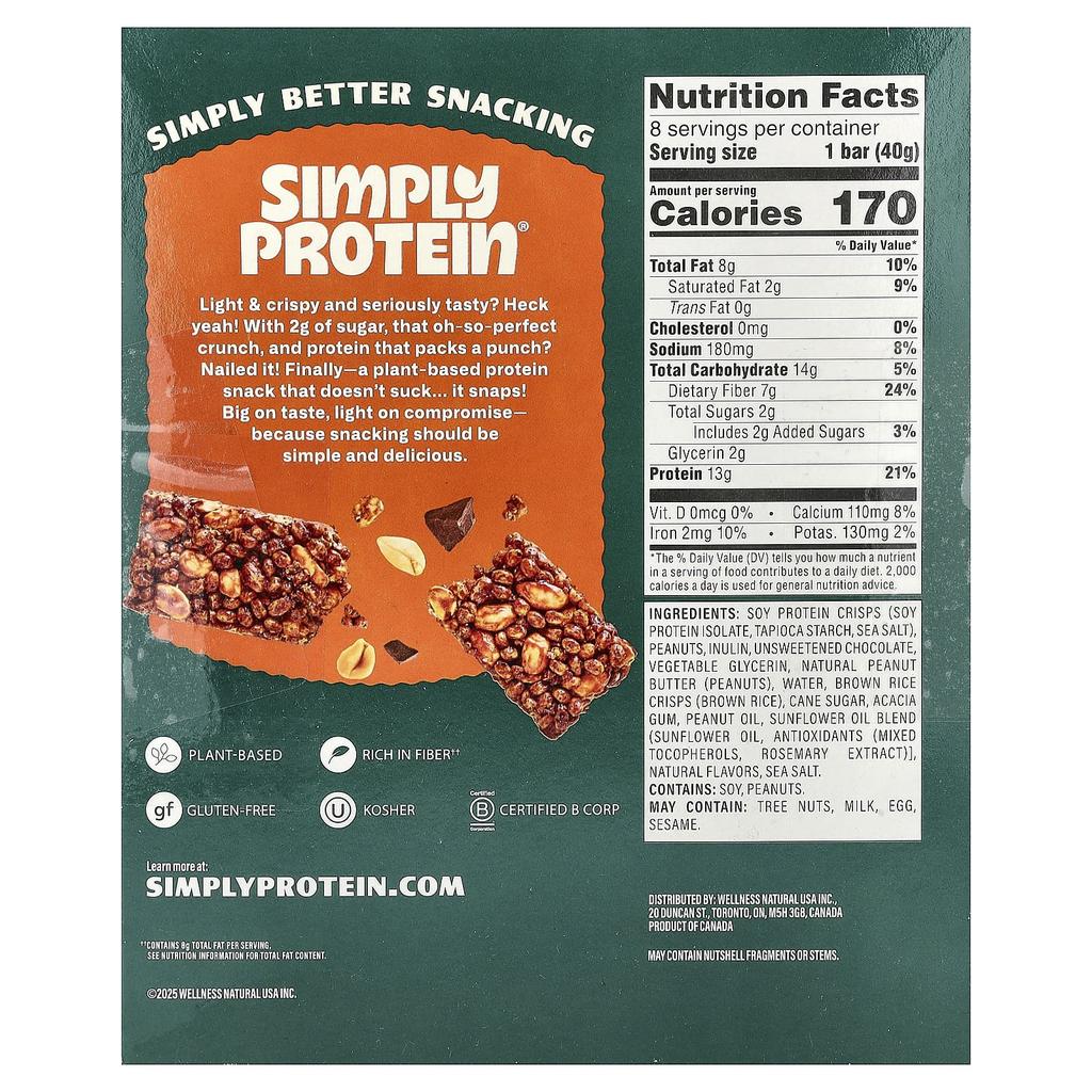 Simply Protein, Krispy Snack Bars, Peanut Butter Chocolate, 8 Bars, 40g (1.41oz) Each