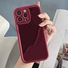 Red Heart-shaped Pattern Phone Case Suitable for iPhone 17 16 15 14 13 12 11 Pro/Max/Plus Anti Drop and Shockproof Back Cover