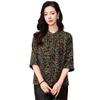 Elegant temperament flower Luo cloud yarn top women's spring and autumn new seven-quarter sleeve stand-up collar small floral mulberry silk shirt