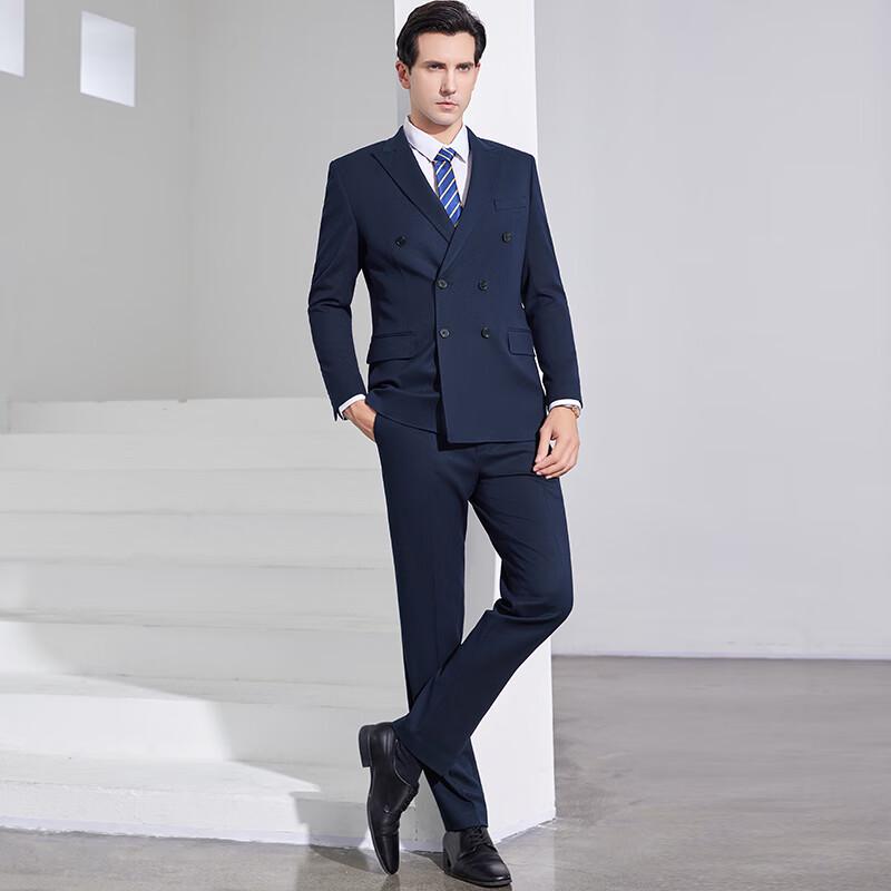 Men's Double-Breasted Wrinkle-Resistant Business Suit Set